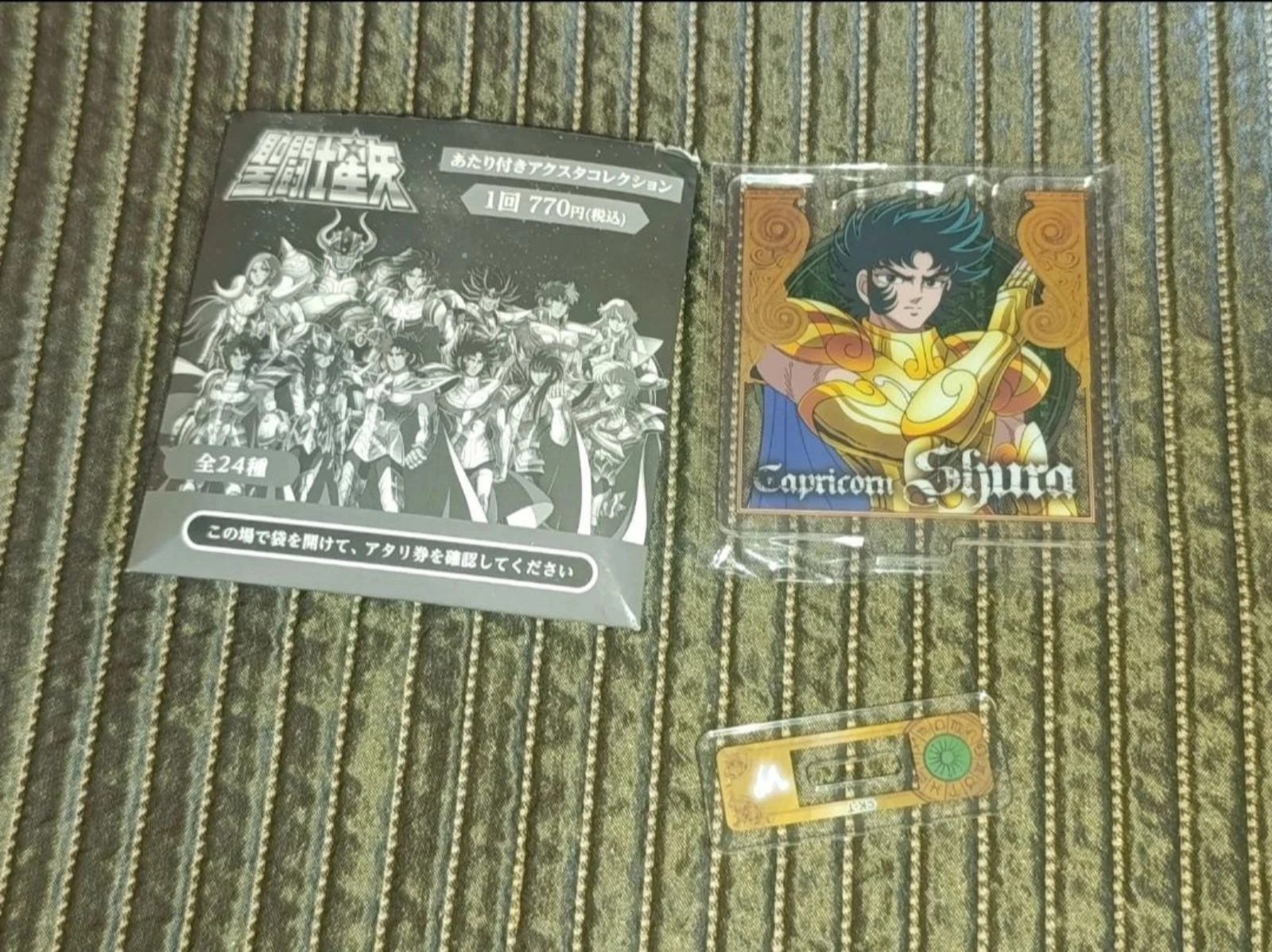 Soporte acrilico cabeza Shura Capricorn. Saint Seiya